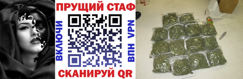 Купить наркотик Алексин COCAIN МЕТАДОН ГАШ