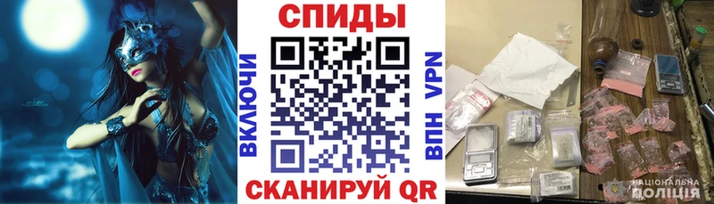 АМФ Premium  цена наркотик  Алексин 