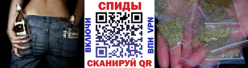 KRAKEN маркетплейс  Алексин  Бутират жидкий экстази 