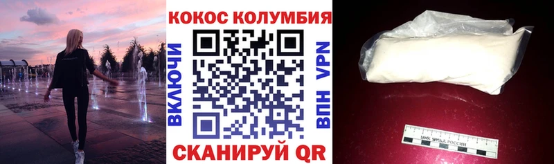 дарк нет как зайти  Алексин  COCAIN Перу  где найти наркотики 