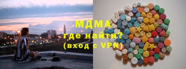 наркотики Алзамай
