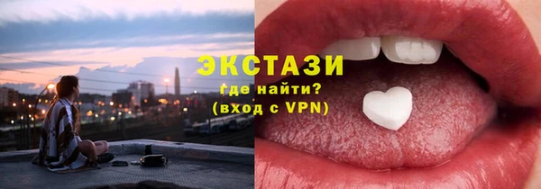 наркотики Алзамай