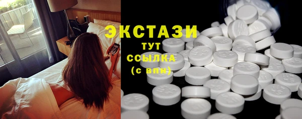 наркотики Алзамай