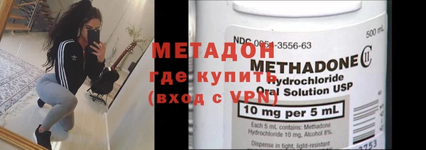 гашиш Алексеевка