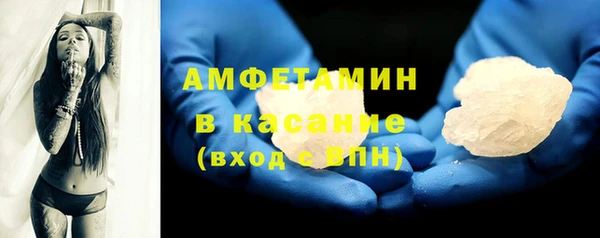 наркотики Алзамай