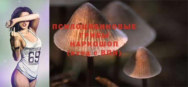 гашиш Алексеевка