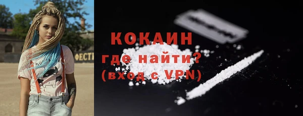 наркотики Алзамай