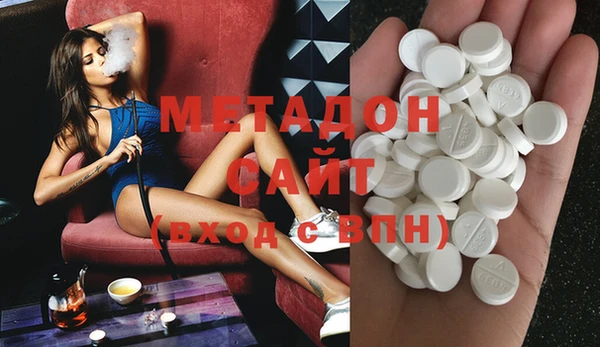 наркотики Алзамай