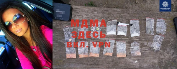 гашиш Алексеевка