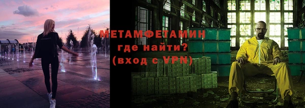 наркотики Алзамай