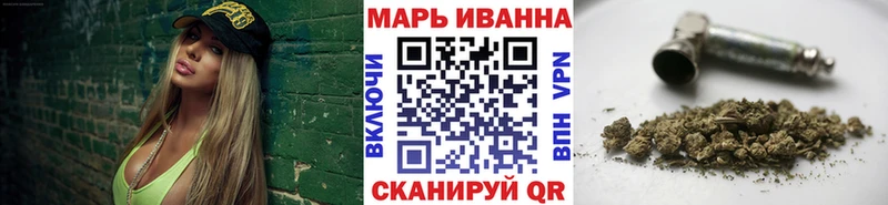мега как зайти  Алексин  Канабис сатива 